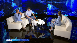 В Астрахани дан старт историко-культурному проекту "Этнокультурные путешествия. Астрахань сквозь века"