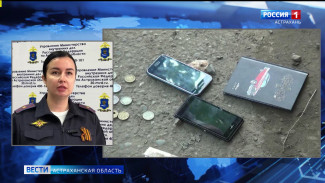 Оперативная обстановка за прошедшие сутки от астраханского УМВД. Эфир от 04.05.2026
