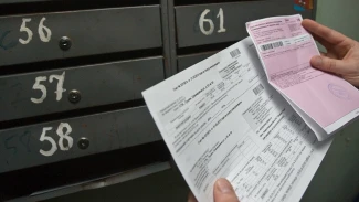 Мошенники рассылают астраханцам СМС от имени УК и коммунальных служб