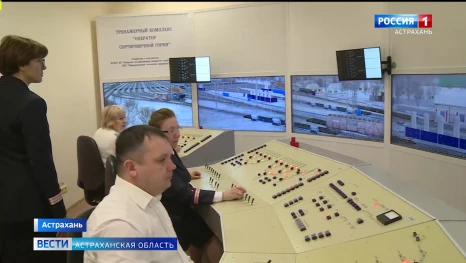 Где в Астрахани учатся на железнодорожника?