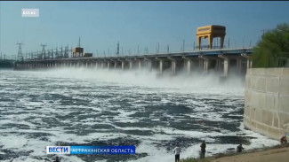 Какие действия будут приниматься при изменении сбросов воды в Астраханской области в половодье