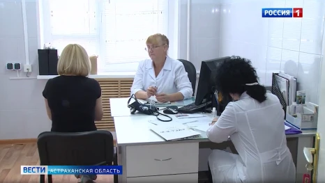 Астраханцы с гепатитом С могут пройти бесплатную терапию