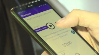 В АГУ разработали приложение для изучения китайского языка