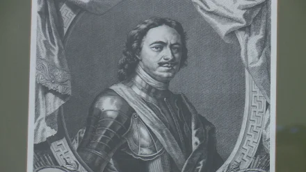 В Астрахани открылась выставка, посвящённая 350-летию со дня рождения Петра I