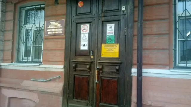 В Астрахани школу-интернат № 5 закрыли на карантин из-за ОРВИ