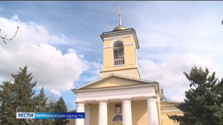 Храм в астраханском селе - памятник архитектуры федерального значения