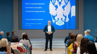 Специальный корреспондент телеканала «Россия 24» встретился с астраханскими госслужащими