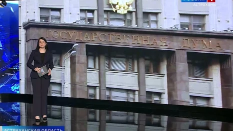 Астраханцам рассказали о запрете введения испытательного срока матерям с детьми до 3 лет