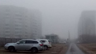 Астрахань окутала мгла из-за пыли, принесённой ветром с Казахстана