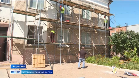Детскую школу искусств №1 в Трусовском районе Астрахани ждёт большое обновление