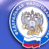 Любой из супругов вправе получить налоговый вычет за лечение и обучение