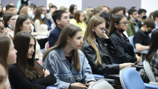 В Астраханском госуниверситете проходит форум «Новые горизонты»