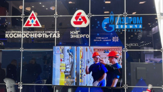 Игорь Бабушкин ознакомился с проектами компании «Газпром добыча Астрахань» на Петербургском газовом форуме