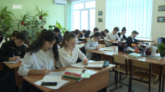 Какие нововведения с 1 сентября вступят в силу в астраханских школах