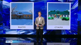 Капремонт в детской школе искусств в астраханском поселке выполнен на 98%
