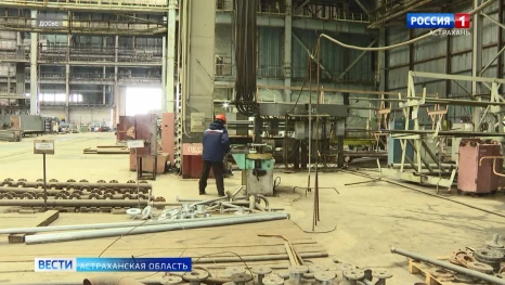 Астраханцам рассказали, у каких специалистов в новом году вырастут зарплаты