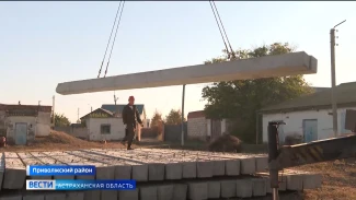 Под Астраханью строят новую поликлинику