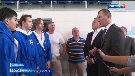 Министр спорта Российской Федерации Михаил Дегтярёв прибыл в Астрахань
