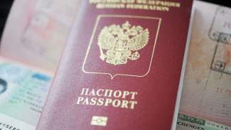 Астраханцы и гости региона смогут получить госуслуги в праздничные дни