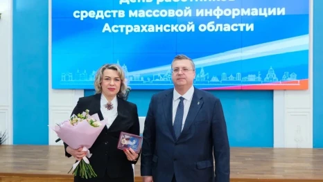 Лучшие работники астраханских СМИ получили награды