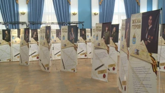 В Астрахани открылась выставка «Жена Героя» 