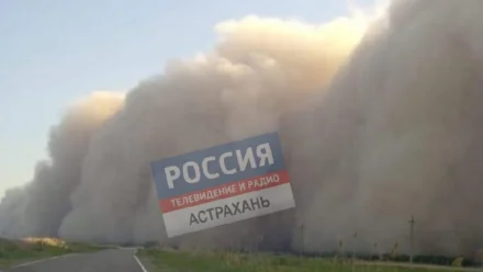 В Астраханской области в ближайшее время ожидаются пыльные бури