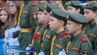В Астрахани вспоминили тех, кто защищал наши рубежи в годы Великой Отечественной войны