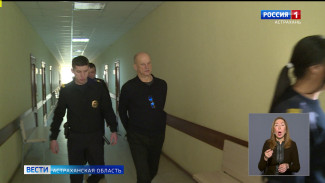 Бывший мэр Астрахани Олег Полумордвинов снова в центре судебного внимания
