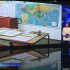 Что могут взять с собой астраханские школьники на ЕГЭ