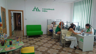 Под Астраханью открылся семейный МФЦ