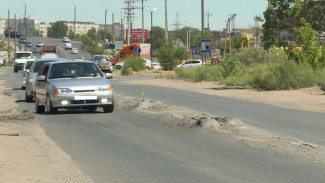 В Астрахани бугор на Фунтовском шоссе ликвидирован
