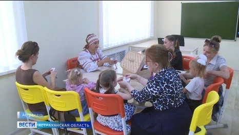 В Астрахани открылась школа русского фольклора