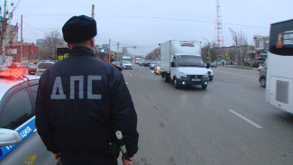В Астрахани госавтоинспекторы проводят рейды на оживлённых участках улиц 
