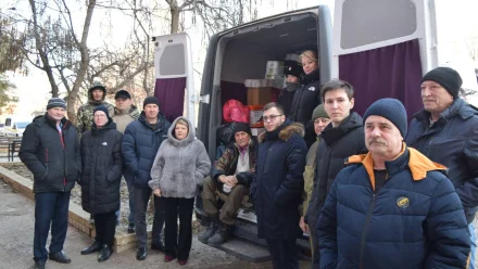 Астраханские волонтеры доставили новогодний груз в зону проведения СВО