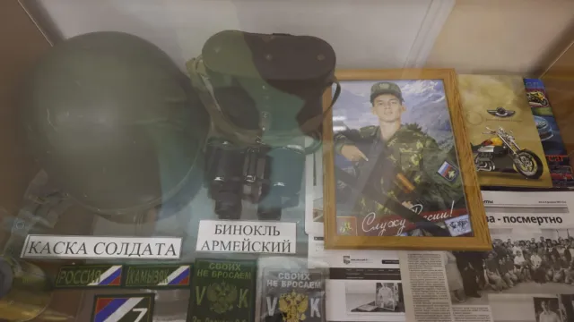 В школьном музее астраханского села создают экспозицию СВО