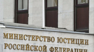 Минюст России признал иноагентом интернет-СМИ “Кавказский узел”