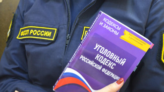 Астраханку оштрафовали за публичную дискредитацию Вооруженных сил РФ