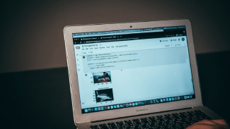 В Астрахани разработали приложение для распознавания рыб