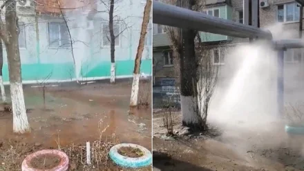 В Астрахани прорывы тепловых сетей должны устранить к вечеру