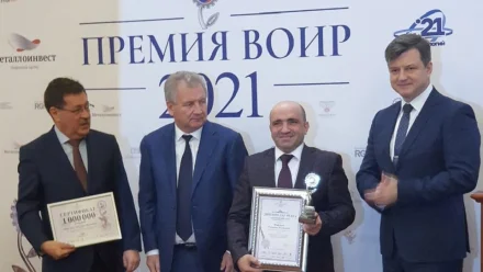 Астраханский учёный признан лучшим изобретателем России