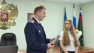В астраханском следкоме прошла акция «Капсула времени»