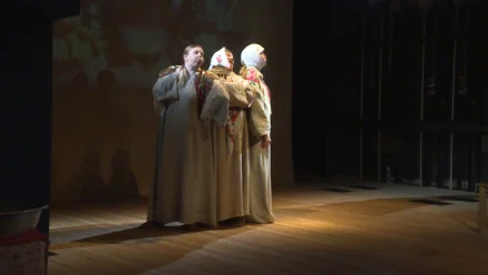 В астраханском ТЮЗе состоялась премьера спектакля "Прощание с Матёрой"