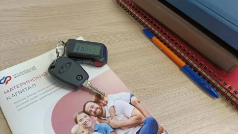 Астраханцы направляют средства материнского капитала на обучение детей в автошколах