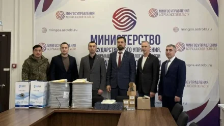 Астраханские операторы связи передали спецоборудование в зону СВО