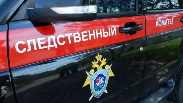 В Астрахани задержали насильника