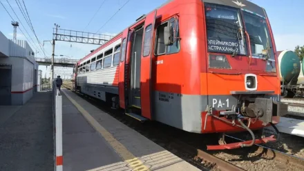 В Астрахани хотят запустить внутригородскую электричку