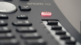 Астраханцы могут сообщить о нарушениях правил рыболовства на горячую линию