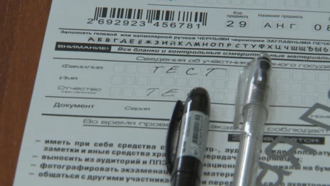 Астраханские выпускники совсем скоро сядут за экзаменационные столы