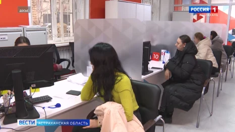 Служба занятости Астраханской области представила портрет работающей астраханки