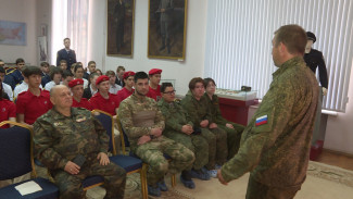 В Астрахани прошла встреча участников СВО с астраханской молодёжью